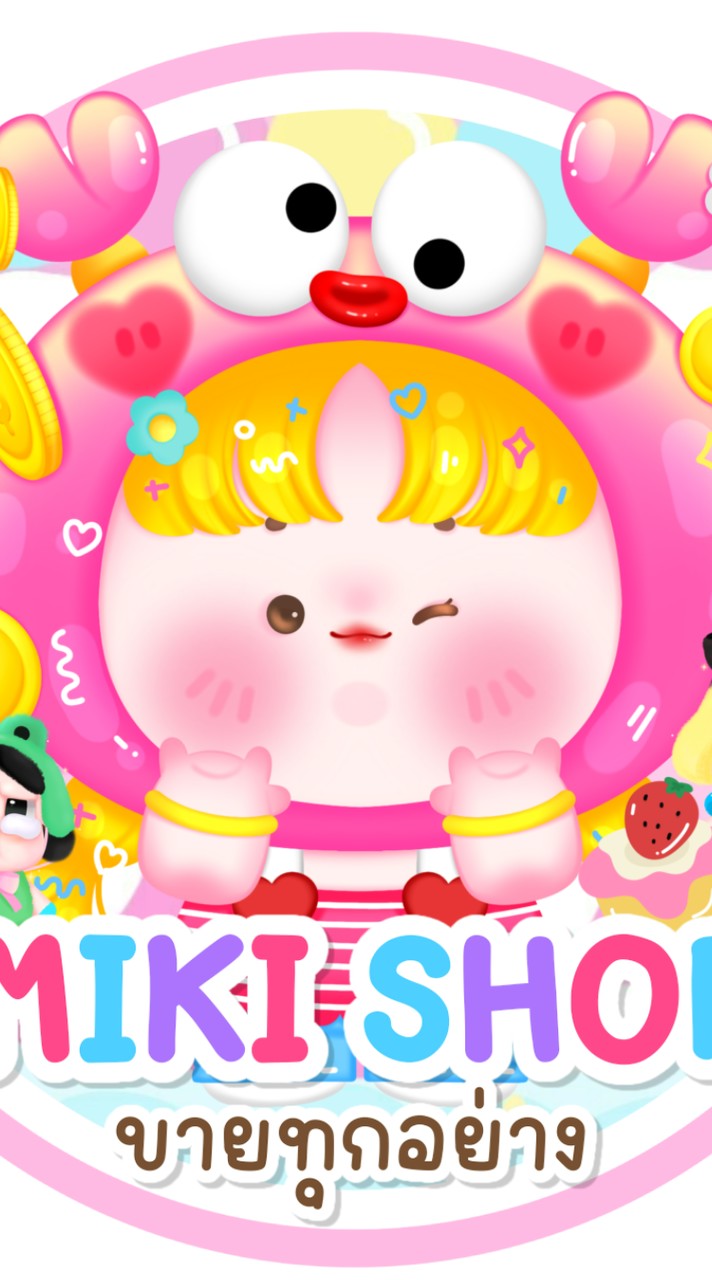 🪷MIKI SHOP สินค้าโกดัง ราคาถูก
