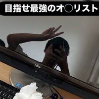 バウンティ、プロスピ、基本なんでも！