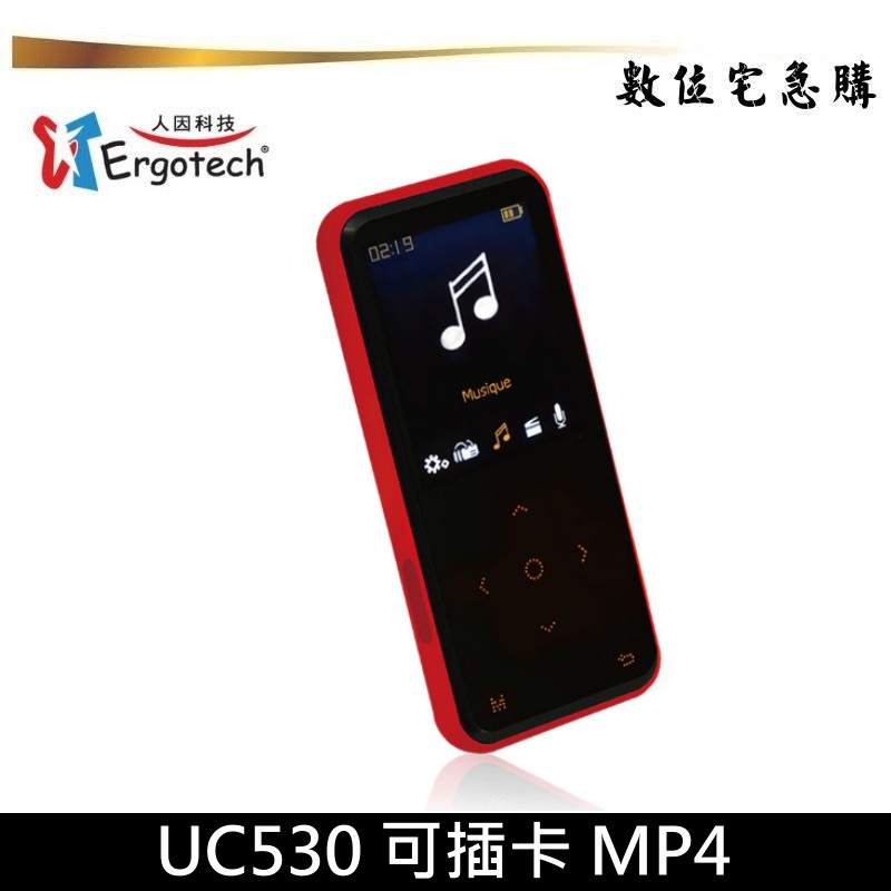 快速指引含保卡 內建容量8GB Nand Flash顯示螢幕1.8吋 TFT 顯示螢幕支援擴充TF卡擴充 (FAT32 最大可達32GB)影片格式AVI音樂格式MP1,MP2,MP3,WMA,WAV,