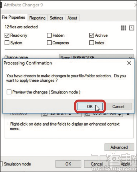 10大一鍵速效必學技－ 效能提升的省力絕技，大量工作批次搞定