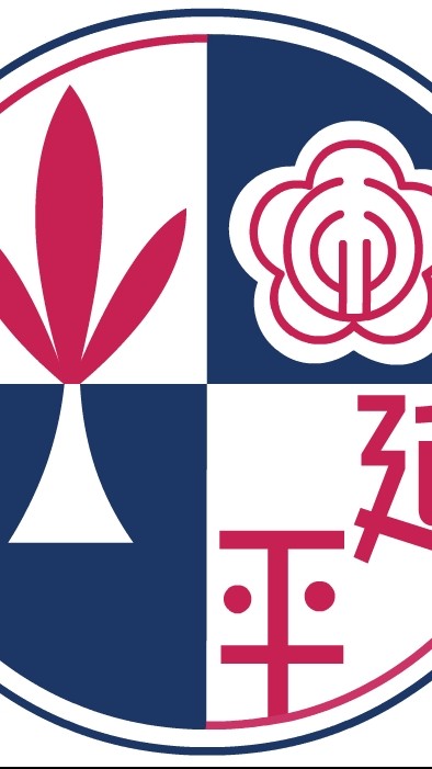 延夏fun科學
