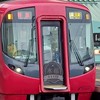 《HTO分家》西鉄好きあつまれー！！！！(他路線の方も大歓迎)