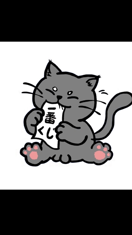【諾亞潮玩】泡泡馬特/GK/自製一番賞