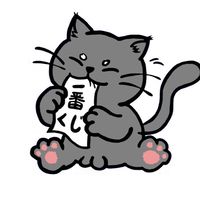 【諾亞潮玩】泡泡馬特/GK/自製一番賞