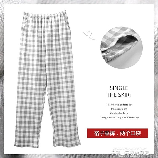 全館支持開髮票，外島派送我們這邊各種商品都有在賣唷，有什麼需要可以在商品問與答留言唷！