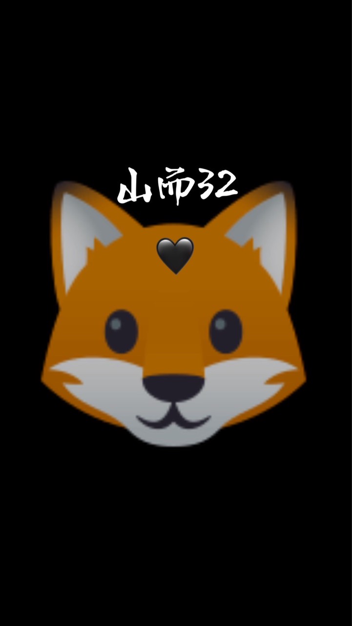 🖤山而𝟛𝟚開播群🦊