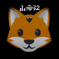 🖤山而𝟛𝟚開播群🦊