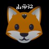 🖤山而𝟛𝟚開播群🦊