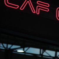 CAF GARAGE ขายรถ