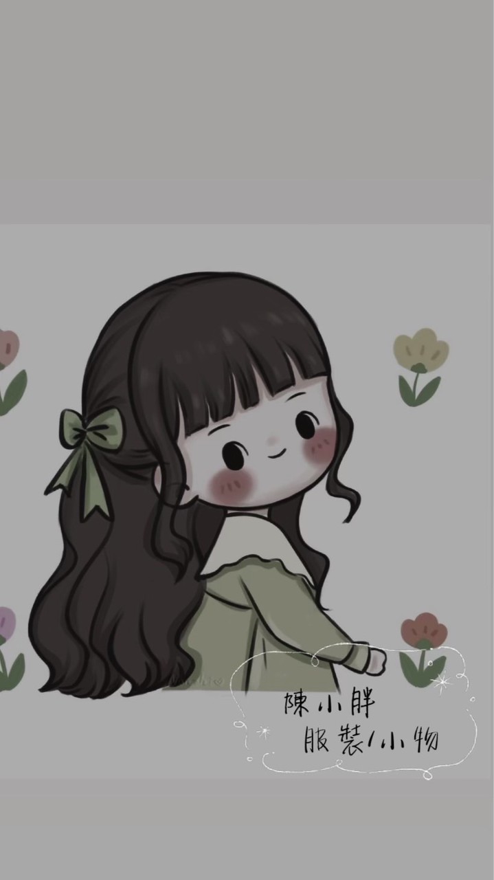 陳小胖の小舖