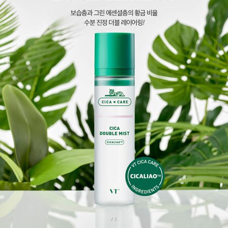 韓國 VT CICA 積雪草雙效噴霧 120ml 化妝水 保溼 保溼噴霧 化妝水噴霧 BTS代言【N600747】