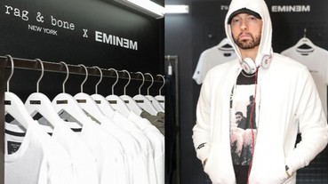 rag & bone 倫敦快閃店擠爆排隊人潮！全為了 Eminem 聯名系列而來「阿姆本人驚喜現身！」