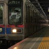 鉄道車両記録の会
