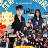 น้ำแข็ง งานseafood carnival บ่อวิน