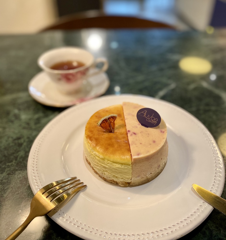 兩種口味雙重享受