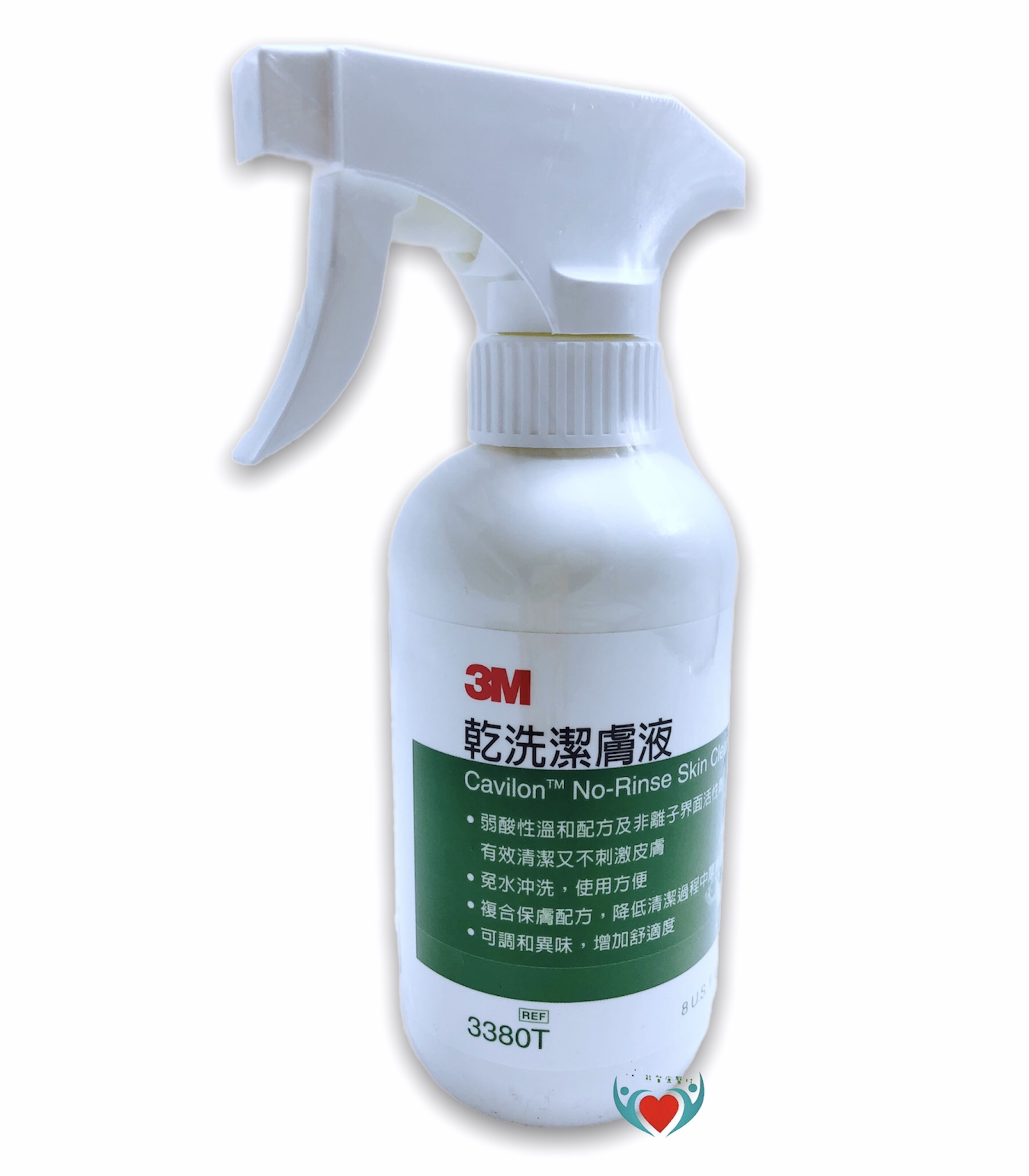 3M 乾洗潔膚液 Cavilon 236ml 噴頭/補充瓶 臥床 尿布 行動不便 皮膚清潔 擦澡