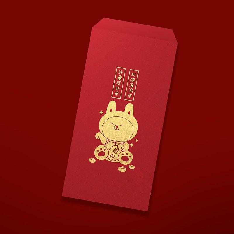 【2023兔年創意紅包】可愛兔子帽 招財貓 一組三入
