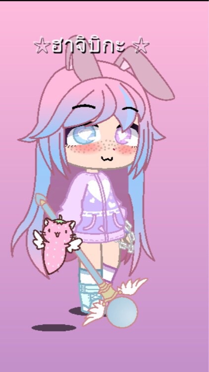 ☆กาชาคลับ ☆