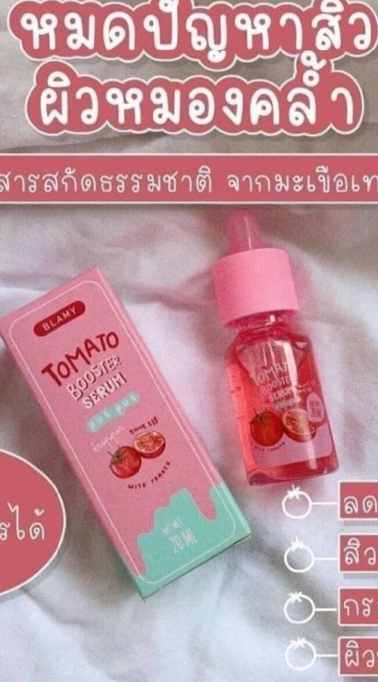 ตัวแทนร้าน Bart shop🎀