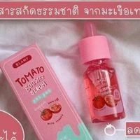 ตัวแทนร้าน Bart shop🎀