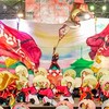 🌟おどりっつ2026年新歓🌟立命館大学よさこいサークル