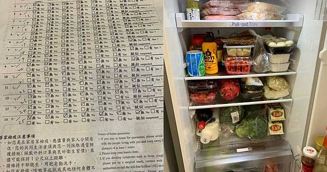 「三餐自己煮、垃圾有人倒」　新婚夫妻14天居家檢疫生活曝光