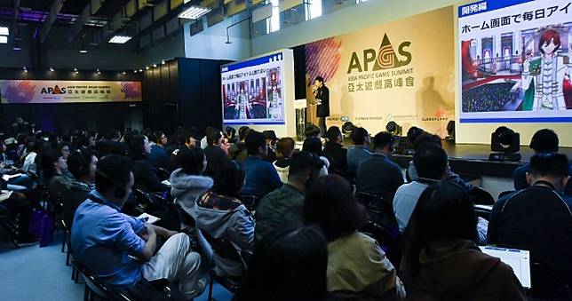 APGS亞太遊戲高峰會2020台北電玩展登場，白金工作室、SQEX、GungHo重磅來台
