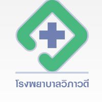 สื่อสารองค์กร รพ.วิภาวดี