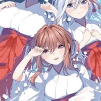 甘神さんちの縁結び同好会