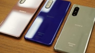 日本 Docomo 限定配色！Xperia 5 II SO-52A 紫色亮相～