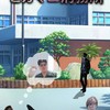 ヒカマニ刑務所