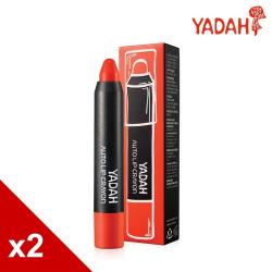 YADAH自然雅達 新愛搶眼旋轉蜜唇筆-02熱情橘紅-2入組