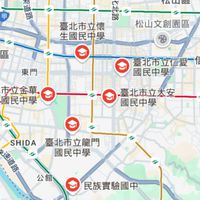 北市大安區國中_💡課業📝補習交流