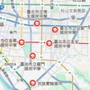 北市大安區國中_💡課業📝補習交流
