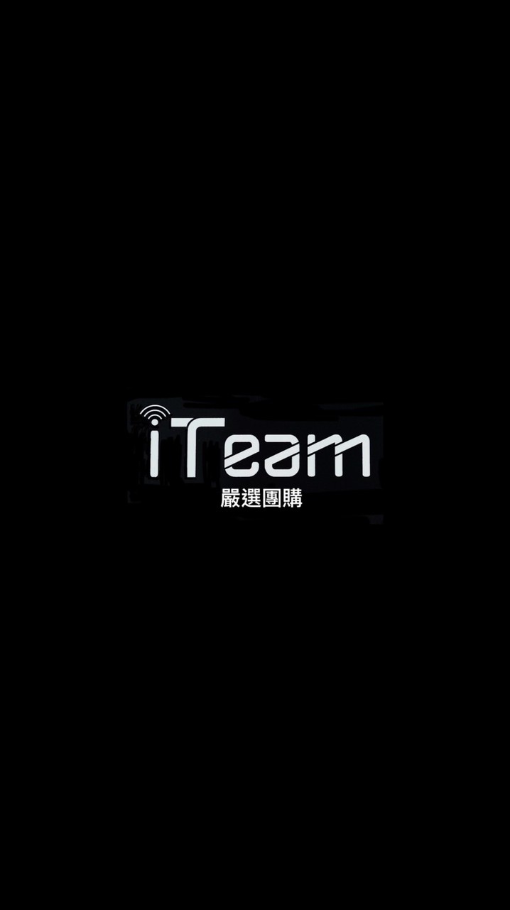 🌟iTeam 3C 手機配件青年店