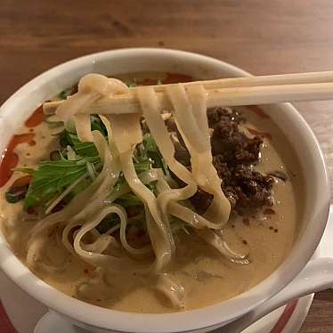 写真 海月食堂 クラゲショクドウ 相生町 ハーバーランド駅 ラーメン つけ麺 By Line Place