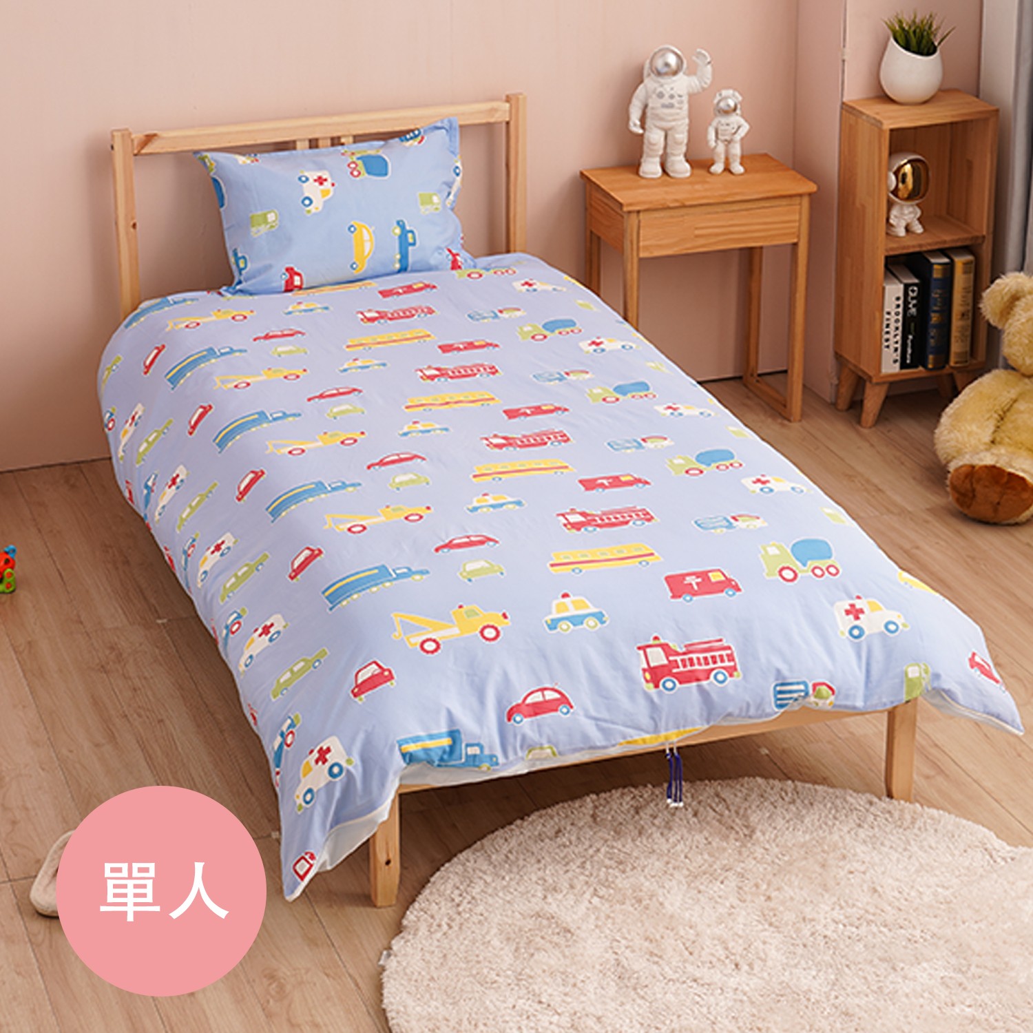 日本西村 超過70年優質寢具品牌，特別訂製台灣款式從原料到製造生產，100%日本製造。100%精梳棉，細緻柔軟、吸濕排汗不悶熱！。全系列採用日本製YKK拉鍊，滑順又耐用！。貼心開口加大設計，輕鬆換被套