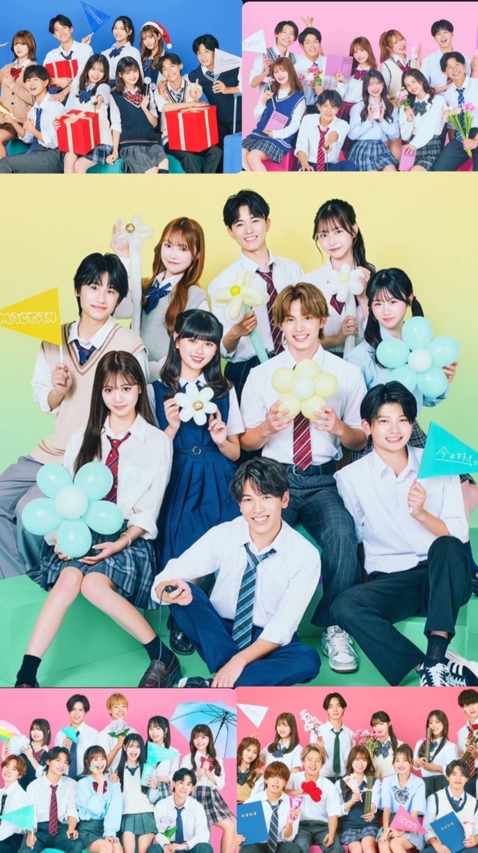 今日好きなりきり編🎞️♡
