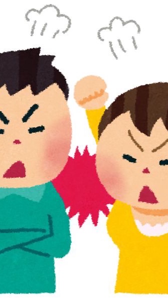 大人たちの相談部屋( ∵)(∵ )何でもあり。