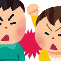 大人たちの相談部屋( ∵)(∵ )何でもあり。