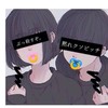 恋愛相談＊暇つぶし＊年齢制限なし＊友達作り