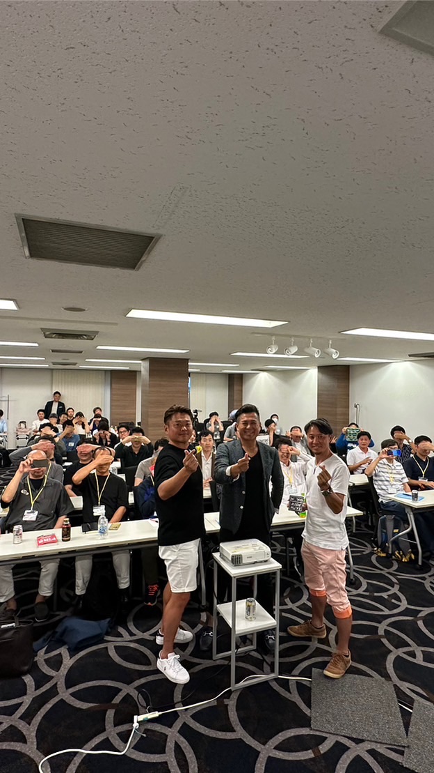 7月30日第17回関東大家の交流会　エリア別融資情報交換会＆保証協会活用セミナー