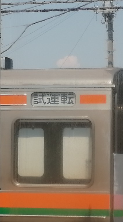オープンチャットってなんだのオープンチャット