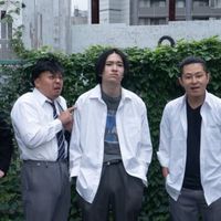 アイルトンモカ好きな人集まれ！