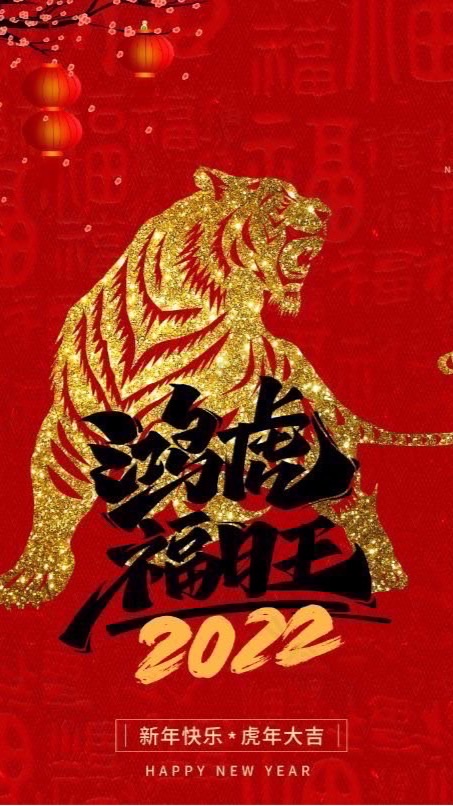 lnversting全方位股市財經稅務網