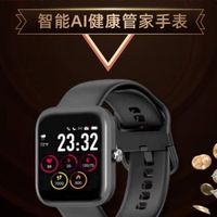教育服務vyvo夢想起飛系統