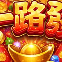 一路發「娃娃機禮品」批發