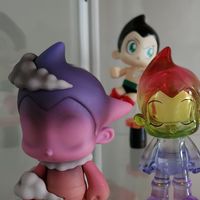 it's mine crazy toy