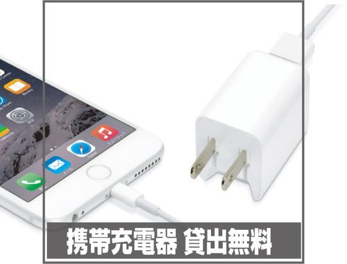 メディアカフェポパイ心斎橋店 メディアカフェポパイ 東心斎橋 心斎橋駅 インターネットカフェ By Line Place