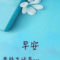 健康之家